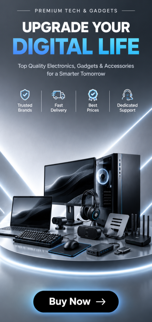 Advertise Banner
